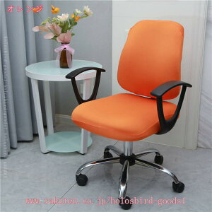 777~OFFN[| h~ `FApJo[ q̃`FA ItBX`FA wK֎qJo[ ItBX֎qJo[ ֎qJo[ q֎qJo[ ItBX`FA 􂦂 wKp֎qJo[ p