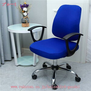 777~OFFN[| h~ `FApJo[ q̃`FA ItBX`FA wK֎qJo[ ItBX֎qJo[ ֎qJo[ q֎qJo[ ItBX`FA 􂦂 wKp֎qJo[ p