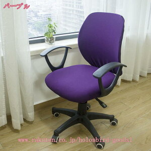 Xgb`ItBX`FAJo[ LkfނŃtBbgăYɂ֎qJo[ n Vv \ ItBX O\ ֎qp CXJo[ `FAJo[ ItBX`FA