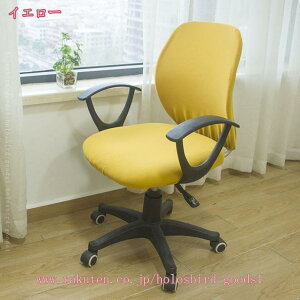 300~OFFN[| Xgb`ItBX`FAJo[ LkfނŃtBbgăYɂ֎qJo[ n Vv \ ItBX O\ ֎qp CXJo[ `FAJo[