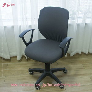 300~OFFN[| Xgb`ItBX`FAJo[ LkfނŃtBbgăYɂ֎qJo[ n Vv \ ItBX O\ ֎qp CXJo[ `FAJo[