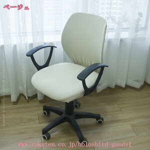 Xgb`ItBX`FAJo[ LkfނŃtBbgăYɂ֎qJo[ n Vv \ ItBX O\ ֎qp CXJo[ `FAJo[ ItBX`FA