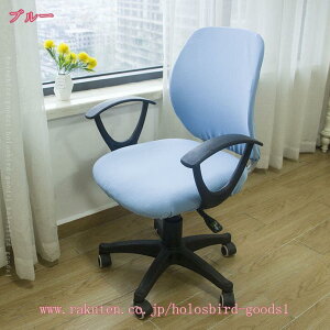 777~OFFN[| Xgb`ItBX`FAJo[ LkfނŃtBbgăYɂ֎qJo[ n Vv \ ItBX O\ ֎qp CXJo[ `FAJo[