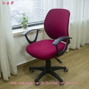 Xgb`ItBX`FAJo[ LkfނŃtBbgăYɂ֎qJo[ n Vv \ ItBX O\ ֎qp CXJo[ `FAJo[ ItBX`FA