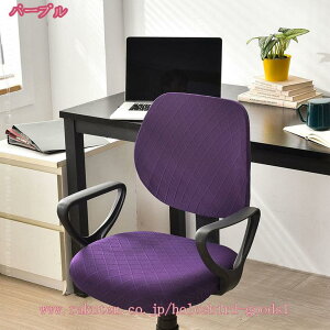 300~OFFN[| `FAJo[ ֎qJo[ ʃJo[֎q wK֎qJo[ ItBXp ֎q ] _CjO`FAJo[ Lkf EȒP \ ʕی ʃJo[ ֎qJo