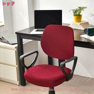 777~OFFN[| `FAJo[ ֎qJo[ ʃJo[֎q wK֎qJo[ ItBXp ֎q ] _CjO`FAJo[ Lkf EȒP \ ʕی ʃJo[ ֎qJo