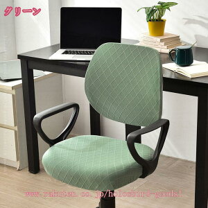 `FAJo[ ֎qJo[ ʃJo[֎q wK֎qJo[ ItBXp ֎q ] _CjO`FAJo[ Lkf EȒP \ ʕی ʃJo[ ֎qJo[ ItBX`F