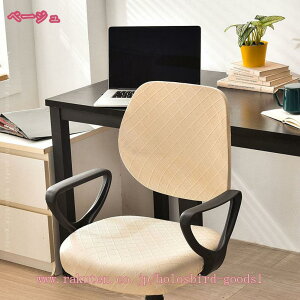 777~OFFN[| `FAJo[ ֎qJo[ ʃJo[֎q wK֎qJo[ ItBXp ֎q ] _CjO`FAJo[ Lkf EȒP \ ʕی ʃJo[ ֎qJo