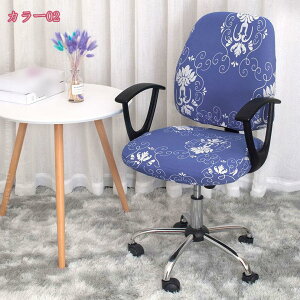 300~OFFN[| ItBX`FAJo[ wK֎qJo[ h~ ֎qJo[ Zp[g Xgb` Lk p֎qJo[ 􂦂 h jB n  ֎q ItBXCXJo