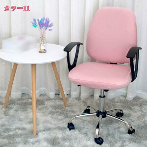 300~OFFN[| ItBX`FAJo[ wK֎qJo[ h~ ֎qJo[ Zp[g Xgb` Lk p֎qJo[ 􂦂 h jB n  ֎q ItBXCXJo