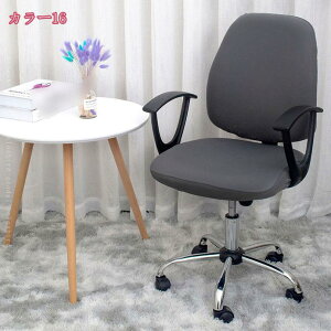 ItBX`FAJo[ ֎qJo[ `FAJo[ Lkf Xgb` ʕƔw ItBX`FA ֎q ItBX֎qJo[ ItBXp h~ V~h~ ϋv veN^[