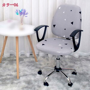 ItBX`FAJo[ ֎qJo[ `FAJo[ Lkf Xgb` ʕƔw ItBX`FA ֎q ItBX֎qJo[ ItBXp h~ V~h~ ϋv veN^[