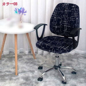 ItBX`FAJo[ ֎qJo[ `FAJo[ Lkf Xgb` ʕƔw ItBX`FA ֎q ItBX֎qJo[ ItBXp h~ V~h~ ϋv veN^[