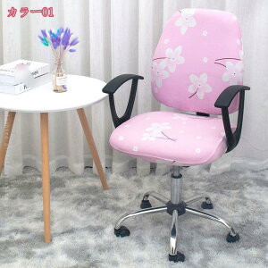 300~OFFN[| ItBX`FAJo[ wK֎qJo[ h~ ֎qJo[ Zp[g Xgb` Lk p֎qJo[ 􂦂 h jB n  ֎q ItBXCXJo