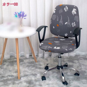 ItBX`FAJo[ ֎qJo[ `FAJo[ Lkf Xgb` ʕƔw ItBX`FA ֎q ItBX֎qJo[ ItBXp h~ V~h~ ϋv veN^[