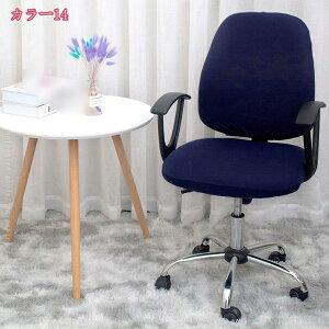 777~OFFN[| ItBX`FAJo[ wK֎qJo[ h~ ֎qJo[ Zp[g Xgb` Lk p֎qJo[ 􂦂 h jB n  ֎q ItBXCXJo