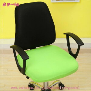 h ֎qJo[ ʃJo[  Lт  Jo[ ItBX`FA _CjO `FAJo[ CXJo[ S 􂦂 h tBbg  ͂ ʂ̂ ItBXp Xgb` L