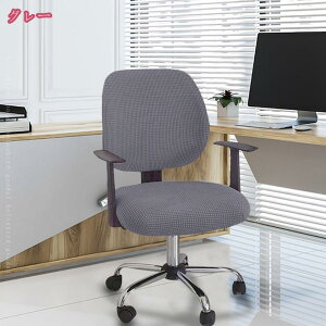 777~OFFN[| ItBX`FAJo[ ֎q CXJo[ Xgb` OȒP `FA[Jo[ tBbg  ֎qJo[ w  n  ֎qJo[ Lkf e 