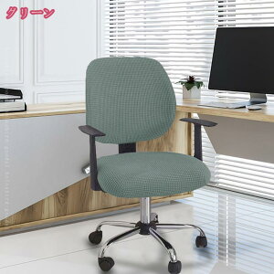 777~OFFN[| ItBX`FAJo[ ֎q CXJo[ Xgb` OȒP `FA[Jo[ tBbg  ֎qJo[ w  n  ֎qJo[ Lkf e 