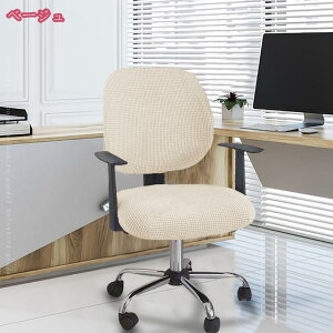 ItBX`FAJo[ ֎q CXJo[ Xgb` OȒP `FA[Jo[ tBbg  ֎qJo[ w  n  ֎qJo[ Lkf e h  t