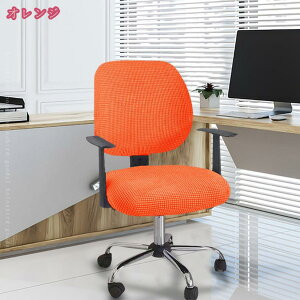 777~OFFN[| ItBX`FAJo[ ֎q CXJo[ Xgb` OȒP `FA[Jo[ tBbg  ֎qJo[ w  n  ֎qJo[ Lkf e 