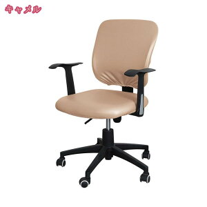 777~OFFN[| ItBX`FAJo[ n h h_j ֎qJo[ `FAJo[ ItBX֎qJo[ ʕƔw ʃJo[ Lkf ϋv E\ ItBXp ֎qp X