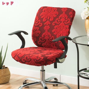 300~OFFN[| `FAJo[ ֎qJo[ ʃJo[֎q ItBX`FAJo[ ItBXp ֎q ] _CjO`FAJo[ Lkf EȒP \ ʕی ʃJo[ 