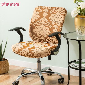 777~OFFN[| `FAJo[ ֎qJo[ ʃJo[֎q ItBX`FAJo[ ItBXp ֎q ] _CjO`FAJo[ Lkf EȒP \ ʕی ʃJo[ 