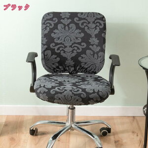 `FAJo[ h~ ItBX ֎qJo[ ֎q Zbg XbvJo[ ] ֎qJo[ Jo[ w ʃJo[ 􂦂 n Vv   O\ ƒ Xgb` 