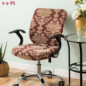 300~OFFN[| `FAJo[ ֎qJo[ ʃJo[֎q ItBX`FAJo[ ItBXp ֎q ] _CjO`FAJo[ Lkf EȒP \ ʕی ʃJo[ 