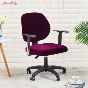 `FAJo[ ItBX ֎qJo[ ֎q  h~ XbvJo[ ] ֎qJo[ Jo[ w ʃJo[ 􂦂 n Vv   O\ ƒ Xgb` 