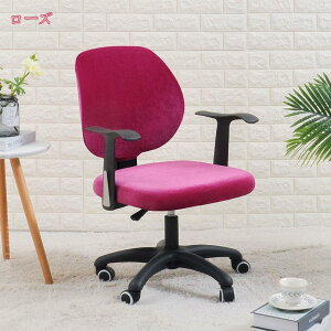 777~OFFN[| `FAJo[ ItBX h~ ֎qJo[ ֎q Zbg XbvJo[ ] ֎qJo[ Jo[ w ʃJo[ 􂦂 n Vv   O\ 