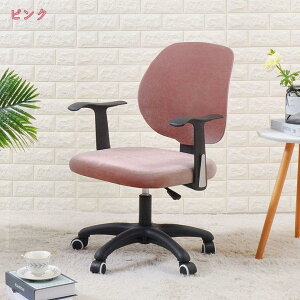 777~OFFN[| `FAJo[ ItBX h~ ֎qJo[ ֎q Zbg XbvJo[ ] ֎qJo[ Jo[ w ʃJo[ 􂦂 n Vv   O\ 