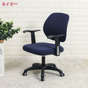 777~OFFN[| `FAJo[ ItBX h~ ֎qJo[ ֎q Zbg XbvJo[ ] ֎qJo[ Jo[ w ʃJo[ 􂦂 n Vv   O\ 