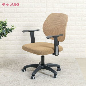 `FAJo[ ItBX h~ ֎qJo[ ֎q Zbg XbvJo[ ] ֎qJo[ Jo[ w ʃJo[ 􂦂 n Vv   O\ ƒ Xgb` 