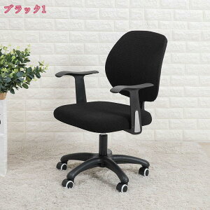 777~OFFN[| `FAJo[ ItBX h~ ֎qJo[ ֎q Zbg XbvJo[ ] ֎qJo[ Jo[ w ʃJo[ 􂦂 n Vv   O\ 