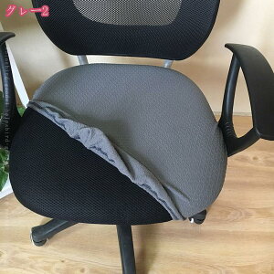 777~OFFN[| ֎qJo[ 2/4Zbg ʃJo[ `FAJo[ Lk ʃCXJo[  h~  LkzrO CXJo[ _CjO֎qJo[ ֎q  ItBX tBbg 