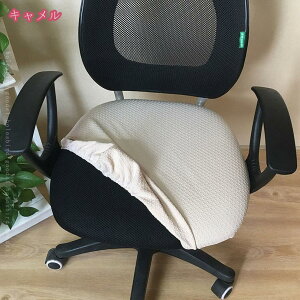 300~OFFN[| ֎qJo[ 2/4Zbg ʃJo[ `FAJo[ Lk ʃCXJo[  h~  LkzrO CXJo[ _CjO֎qJo[ ֎q  ItBX tBbg 