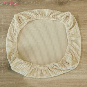 777~OFFN[| ʃJo[ Lт _CjO ֎qJo[ Jo[ Xgb` tBbg n h ho Lb`֎qJo[ O\ ł Lkf ϗp ֎q͗lւJo