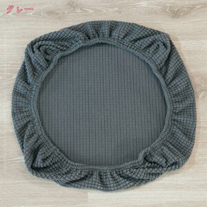 h ֎qJo[ ʃJo[  Lт  Jo[ ItBX`FA _CjO `FAJo[ CXJo[ S 􂦂 h tBbg  ͂ ʂ̂ ItBXp Xgb` L