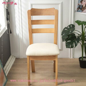 2/4/6 ֎qJo[ `FAJo[ k  ʗp _CjO`FAJo[ _CjO֎qJo[ fXN`FAJo[ ItBX`FAJo[ ʃJo[ Xgb` tBbg֎qJo