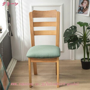 2/4/6 ֎qJo[ `FAJo[ k  ʗp _CjO`FAJo[ _CjO֎qJo[ fXN`FAJo[ ItBX`FAJo[ ʃJo[ Xgb` tBbg֎qJo