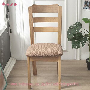 ֎qJo[ `FAJo[ k  ʗp _CjO`FAJo[ _CjO֎qJo[ fXN`FAJo[ Xgb`ʃJo[ ItBX`FAJo[ ʃJo[ tBbg֎q