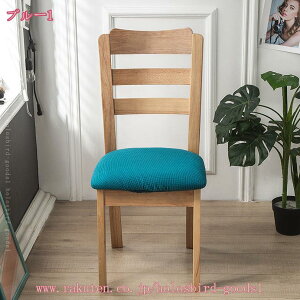 777~OFFN[| ֎qJo[ `FAJo[ k  ʗp _CjO`FAJo[ _CjO֎qJo[ fXN`FAJo[ Xgb`ʃJo[ ItBX`FAJo[ ʃJo