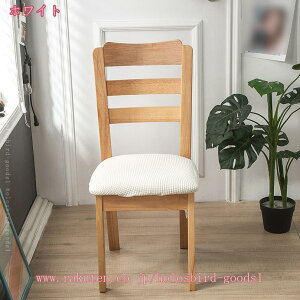 777~OFFN[| ֎qJo[ `FAJo[ k  ʗp _CjO`FAJo[ _CjO֎qJo[ fXN`FAJo[ Xgb`ʃJo[ ItBX`FAJo[ ʃJo