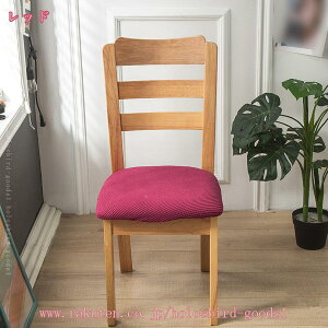 300~OFFN[| ֎qJo[ `FAJo[ k  ʗp _CjO`FAJo[ _CjO֎qJo[ fXN`FAJo[ Xgb`ʃJo[ ItBX`FAJo[ ʃJo