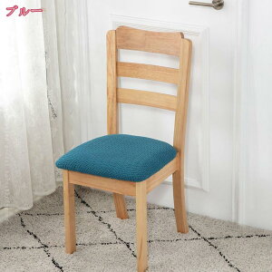 `FAJo[  ʃJo[ _CjO`FA qp H֎q `FAJo[ _CjO CXJo[ V[gJo[ Xgb` Eh~ tBbgJo[ ֎qp CXp p wK`