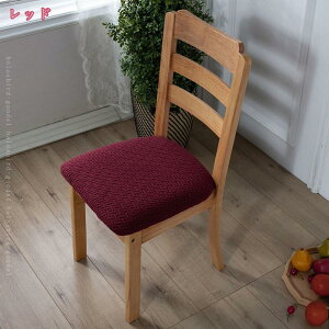 777~OFFN[| `FAJo[  ʃJo[ _CjO`FA qp H֎q `FAJo[ _CjO CXJo[ V[gJo[ Xgb` Eh~ tBbgJo[ ֎qp CX