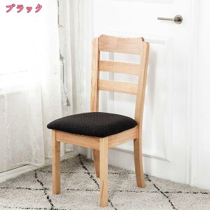  ʃJo[ `FAJo[ _CjO`FA Eh~ qp H֎q `FAJo[ _CjO CXJo[ V[gJo[ Xgb` tBbgJo[ ֎qp CXp p wK`