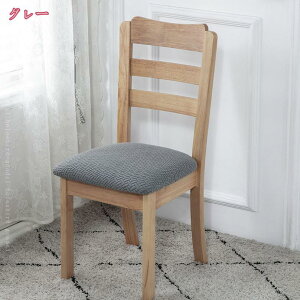  ʃJo[ `FAJo[ _CjO`FA Eh~ qp H֎q `FAJo[ _CjO CXJo[ V[gJo[ Xgb` tBbgJo[ ֎qp CXp p wK`